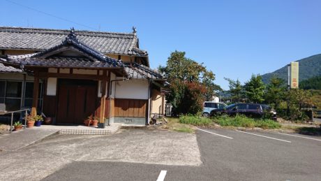 中華料理　三宝